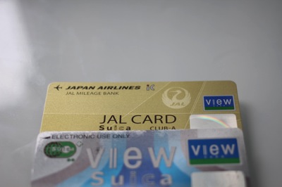 JAL　Suica