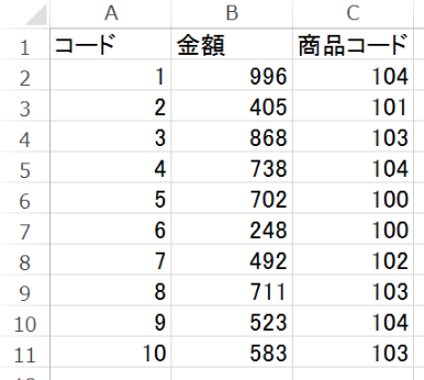 スクリーンショット 2014 01 18 9 31 38