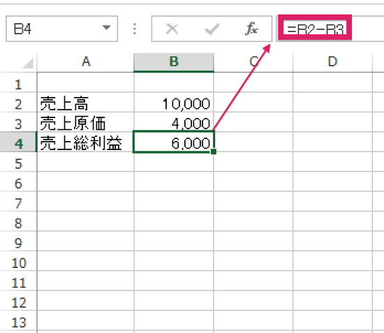 スクリーンショット 2014 05 09 11 32 46