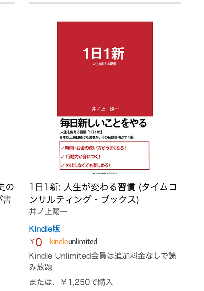 スクリーンショット 2020 05 01 7 05 36