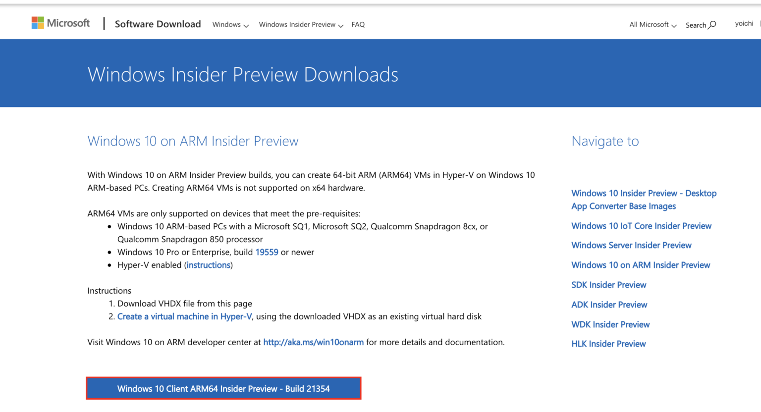 M1チップMacでWindowsを使えるParallels Desktop 16の設定 独立を楽しくするブログ