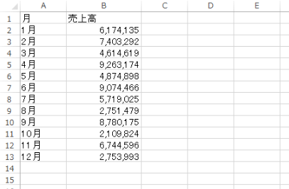 スクリーンショット 2014 01 28 9 49 35