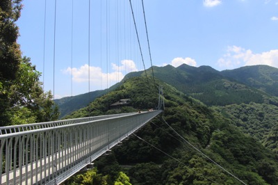 綾つり橋