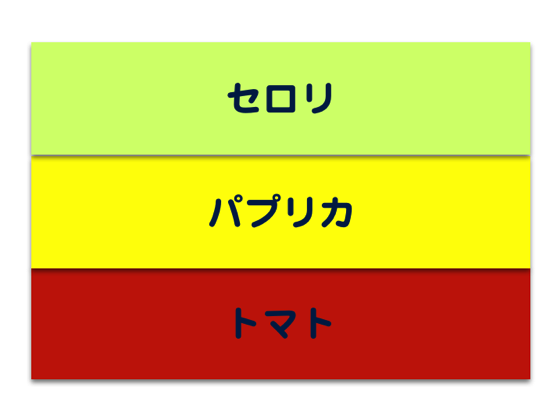 スクリーンショット 2014 05 28 8 38 00