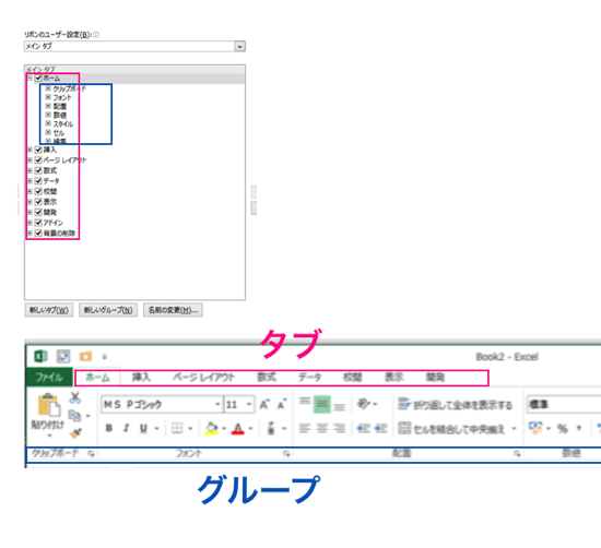 スクリーンショット 2014 04 22 7 15 28