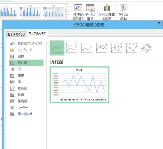 スクリーンショット 2014 01 28 9 51 13