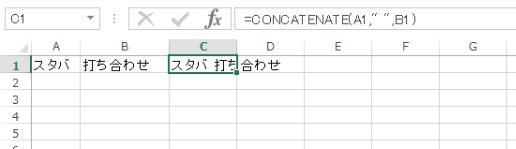 スクリーンショット 2014 11 04 9 09 33