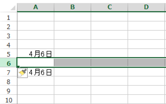 スクリーンショット 2014 04 05 19 03 18