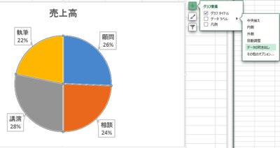 スクリーンショット 2014 07 24 9 52 48