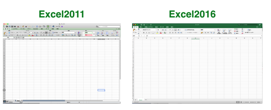 Excel　Mac00001