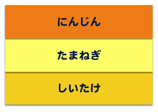 スクリーンショット 2014 05 28 8 38 08