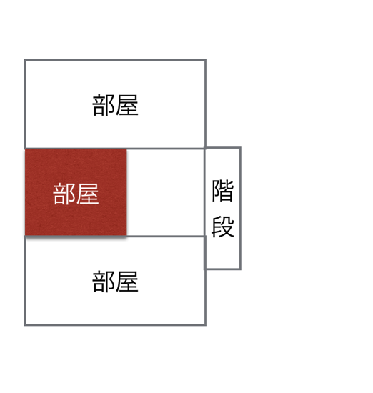 スクリーンショット 2014 09 06 8 36 51