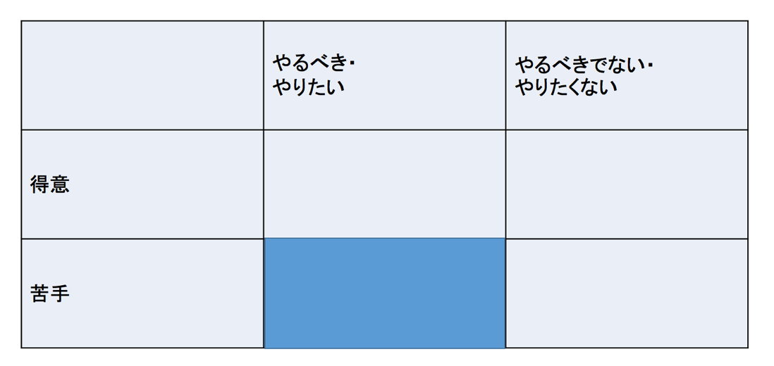 スクリーンショット 2015 03 15 6 08 54