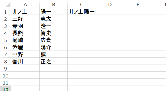 スクリーンショット 2015 08 12 9 58 30