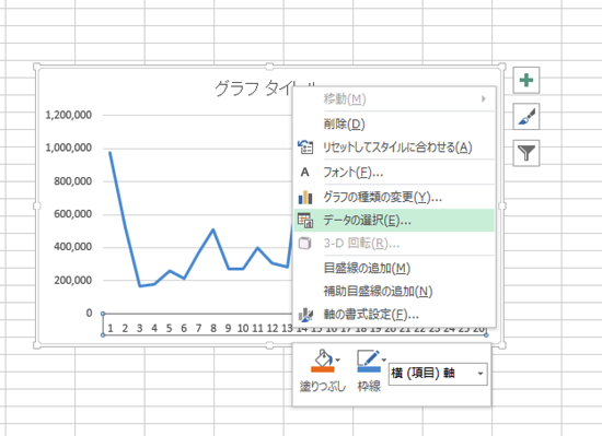 スクリーンショット 2014 02 27 8 17 56