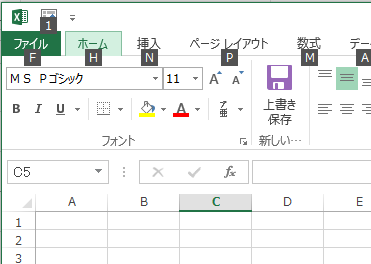 スクリーンショット 2014 04 22 7 47 57