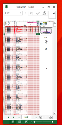 スクリーンショット 2014 08 18 7 59 50