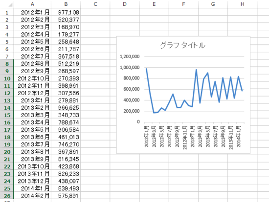 スクリーンショット 2014 02 27 7 49 36