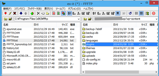 スクリーンショット 2014 01 08 7 16 30