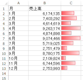 スクリーンショット 2014 01 28 10 21 33