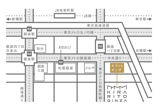 スクリーンショット 2014 11 01 8 29 33