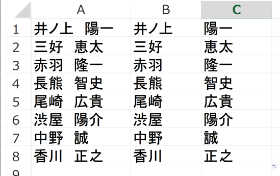 スクリーンショット 2015 08 12 9 09 02