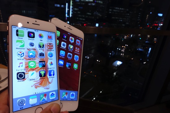 大きすぎるiphone 6 Plusから 小さいiphone 6sへ Iphoneの理想の大きさは Ex It 効率化で独立を楽しく