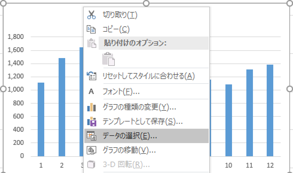 EX IT SS 36