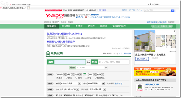 EX-IT_20