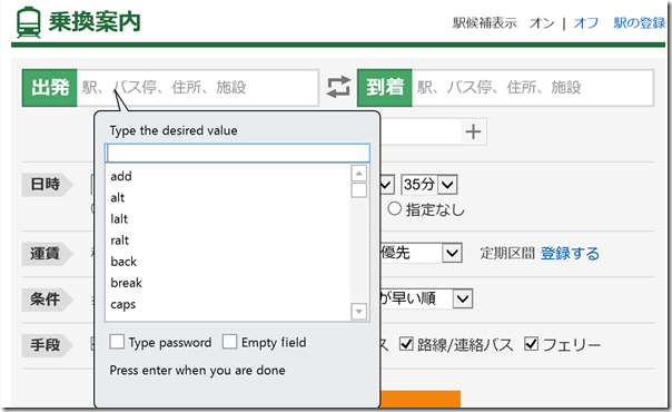 EX-IT_23