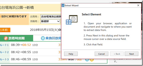 EX-IT_29