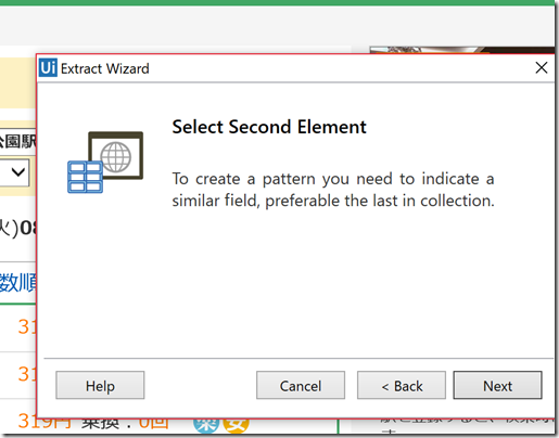 EX-IT_30