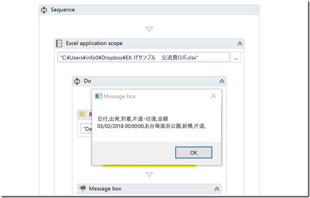 EX-IT_40