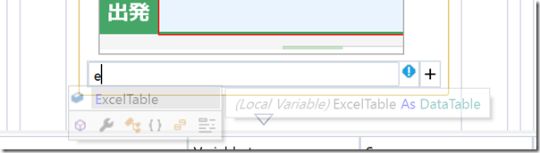 EX-IT_44