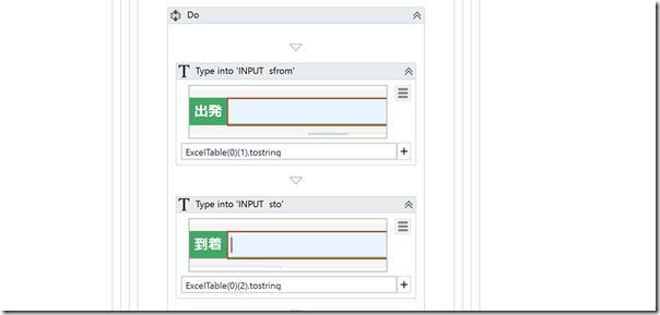 EX-IT_45