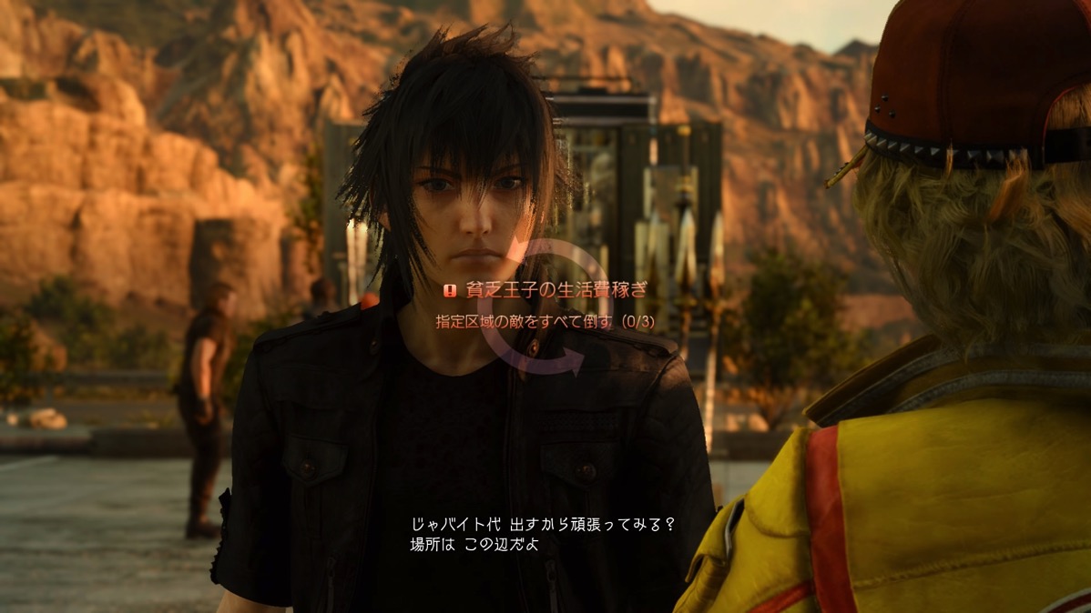 FINAL FANTASY XV JUDGMENT DISC 20161220084451