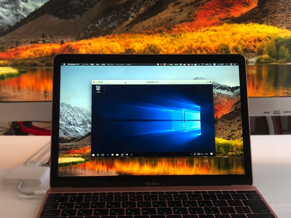 Parallels Desktop