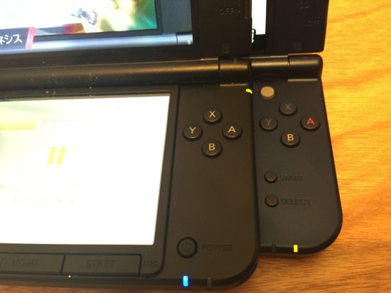 Newニンテンドー3dsllを旧3dsllと徹底比較 速く 見やすく 使いやすく Ex It 効率化で独立を楽しく