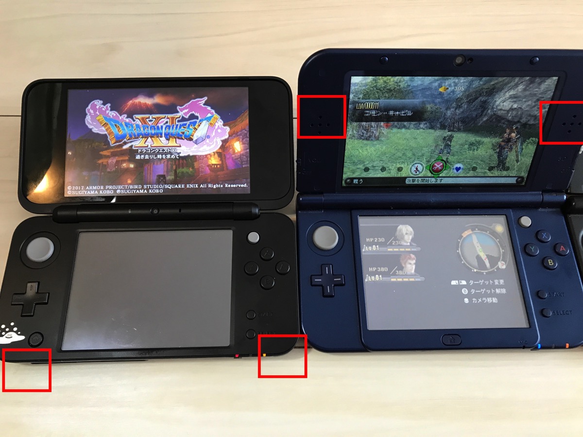 New 3DS LL & ドラゴンクエストⅪ