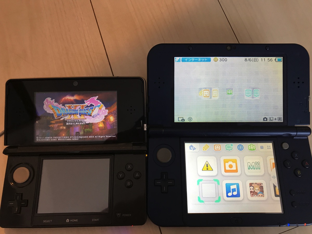 ドラクエ やるなら New3dsll New2dsll 旧3dsllを比較 Ex It 効率化で独立を楽しく