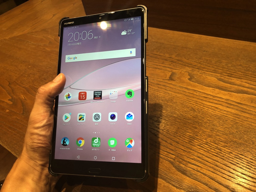 Huawei MediaPad M5。スマホではなく、8.4インチSIMフリータブレット