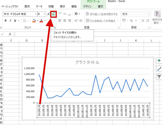 スクリーンショット 2014 02 27 7 50 02