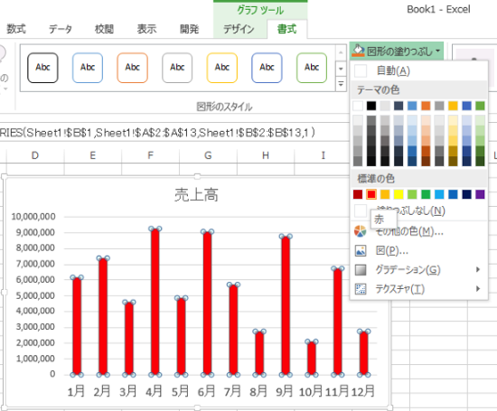 スクリーンショット 2014 01 28 9 51 34