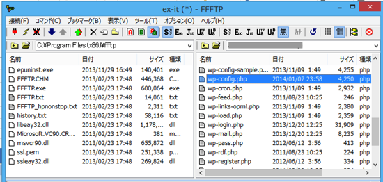 スクリーンショット 2014 01 08 7 03 38