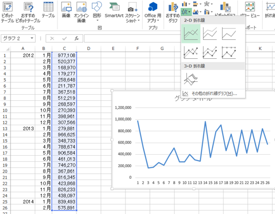 スクリーンショット 2014 02 27 8 17 45