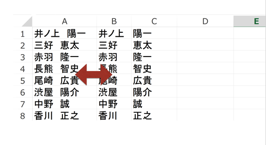 スクリーンショット 2015 08 12 9 23 29