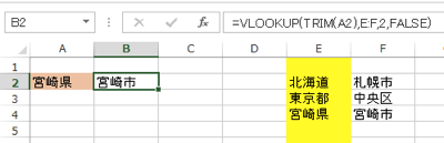 スクリーンショット 2013 08 09 12 01 21