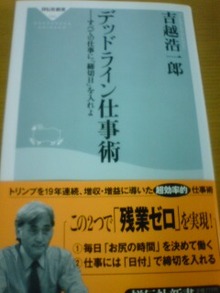 20071214165347.jpg
