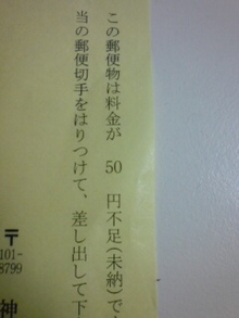 20080307121234.jpg