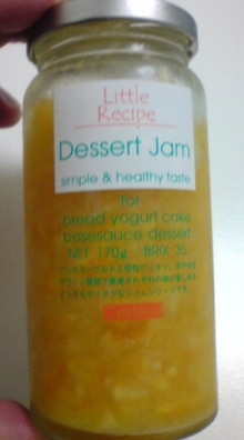 20080504082057.jpg